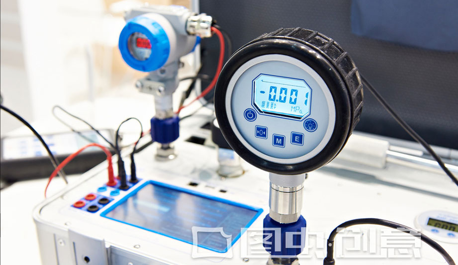 做您身邊的第三方檢測機構