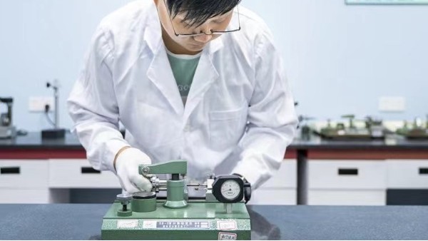 第三方檢測機構如何收費