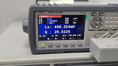 無線電儀器校準 無線電儀器校準