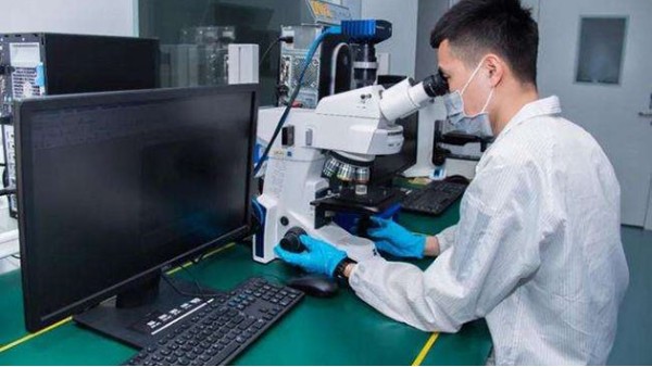 什么是cnas校準證書